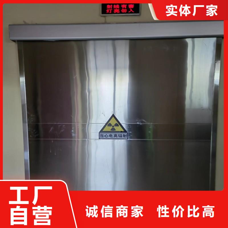 在销售手术室铅屏风的厂家地址