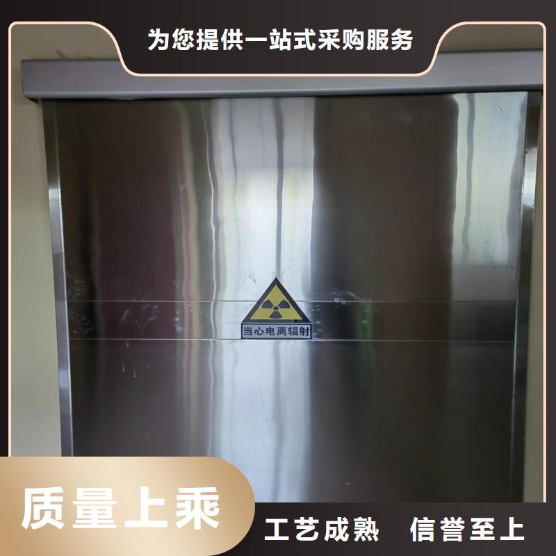 防辐射工程自有生产工厂