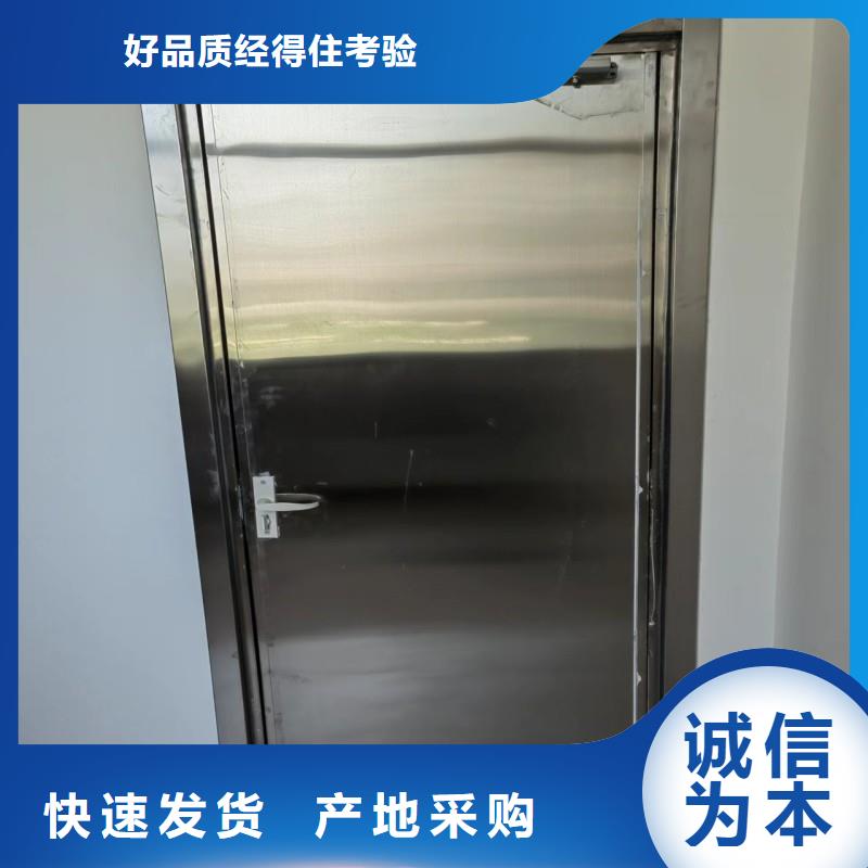买铅门必看-来电咨询