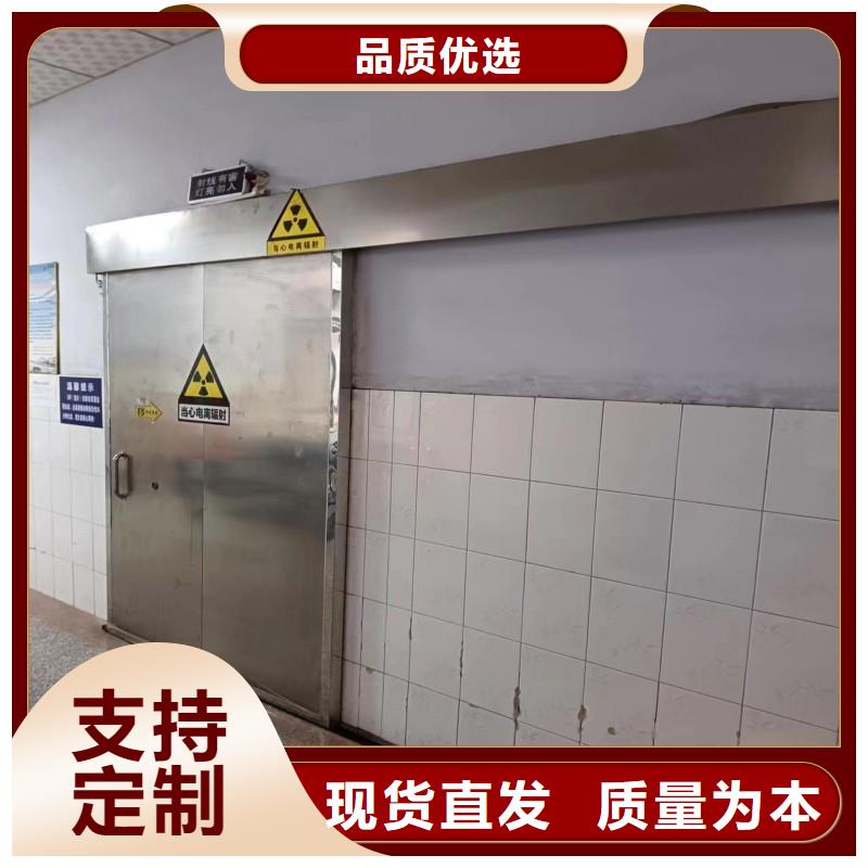 口腔科防护门价格美丽