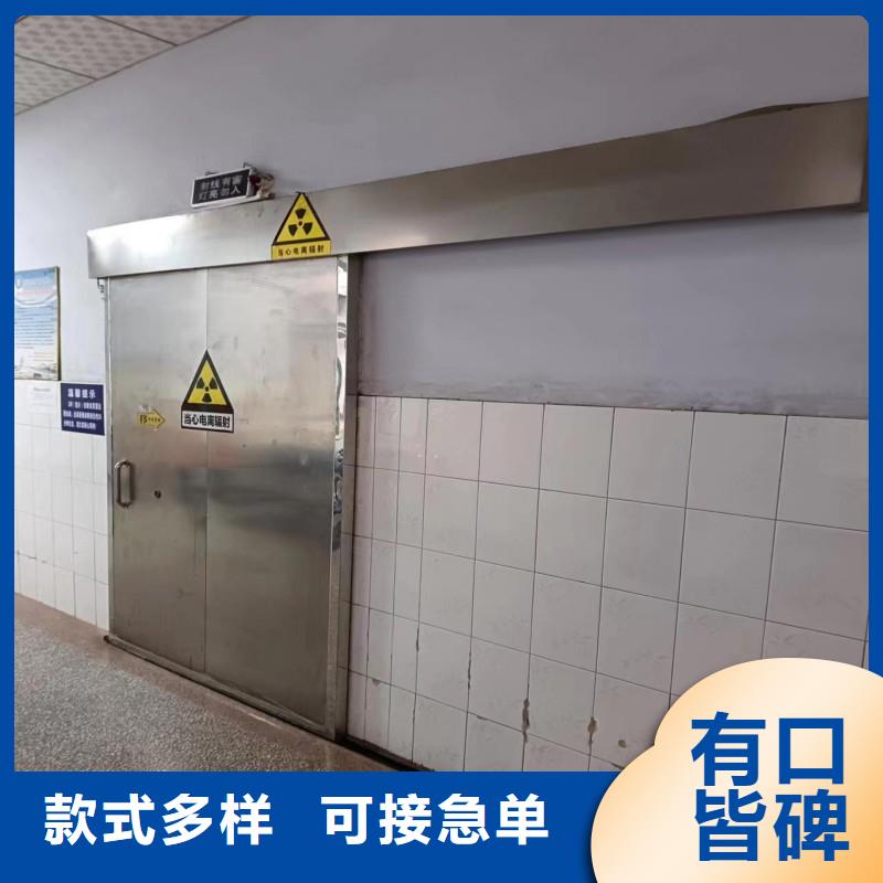 防辐射工程国标检测放心购买