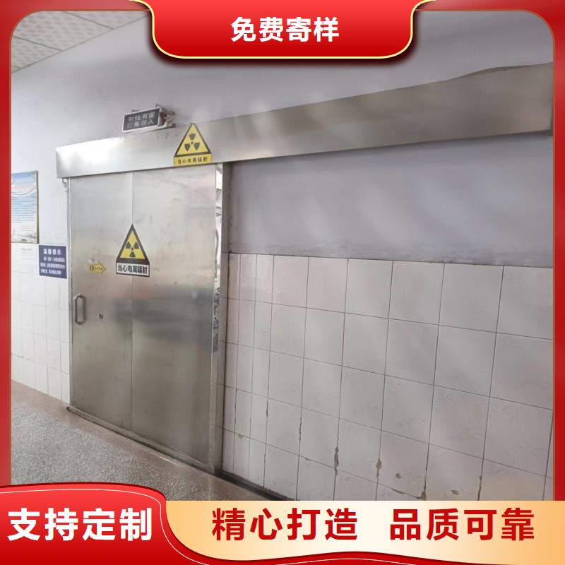 防辐射工程自产自销