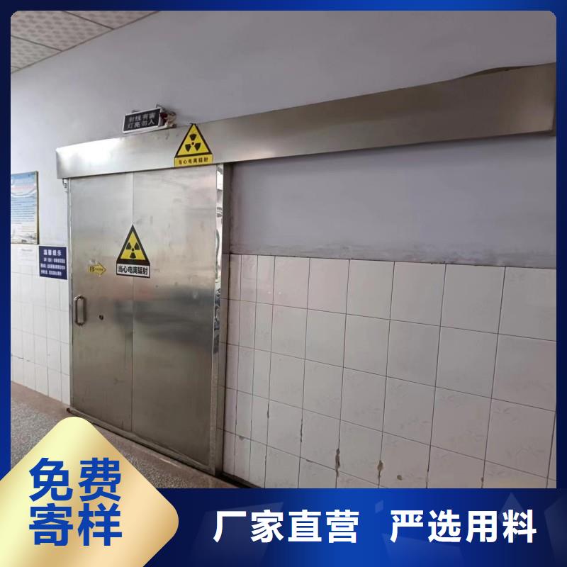 诚信的手术室铅屏风生产厂家