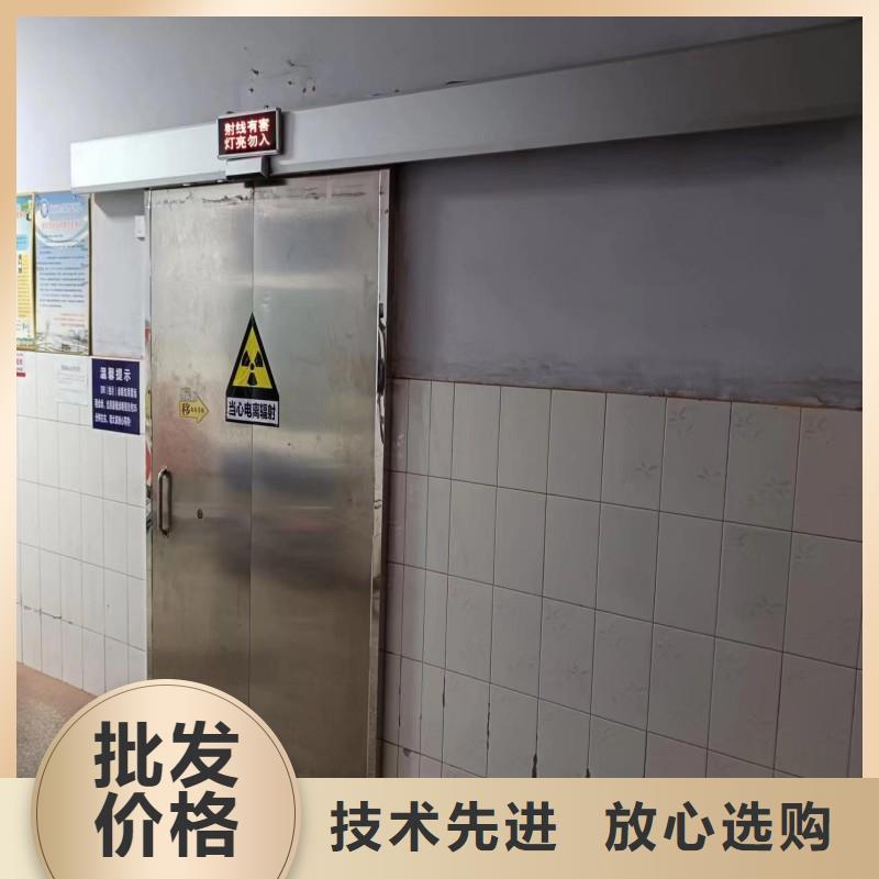 防辐射工程当地厂家值得信赖