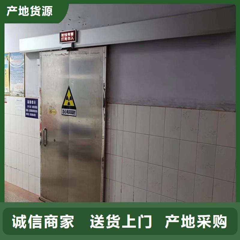 DSA防护规格介绍