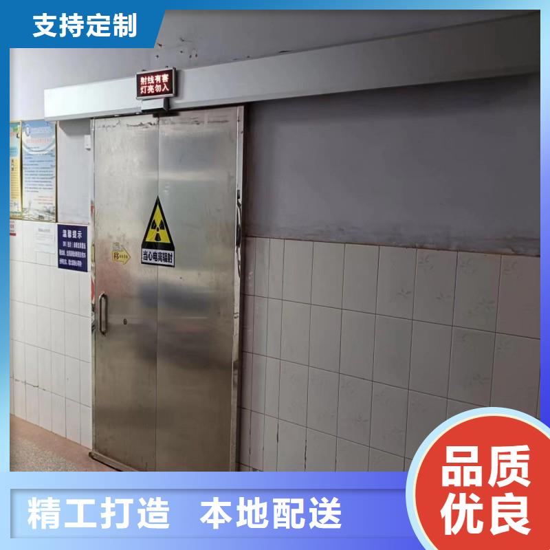 规格齐全的手术室防护厂家