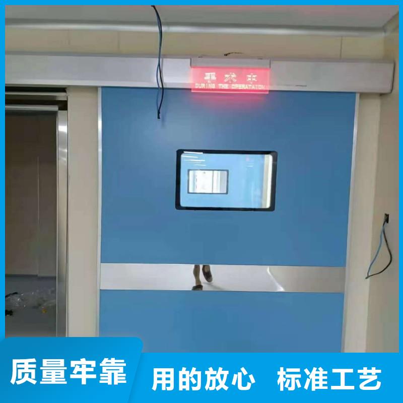 防辐射工程高性价比
