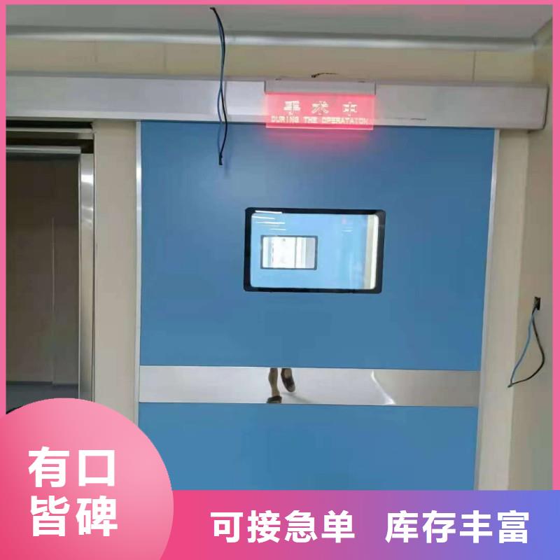 防辐射工程细节展示