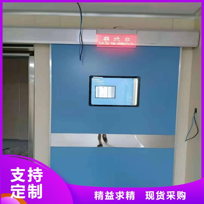 防辐射工程生产加工