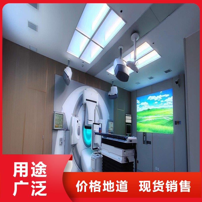 定制X射线防护工程的供货商