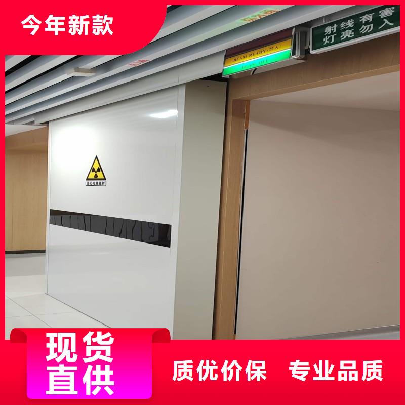 防辐射工程源头采购
