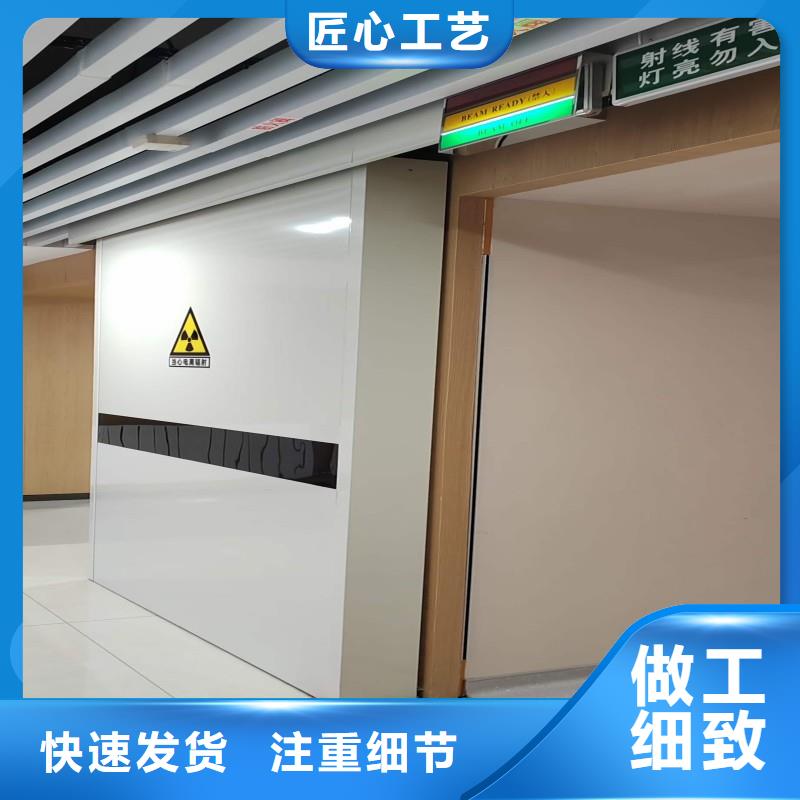防辐射工程免费回电
