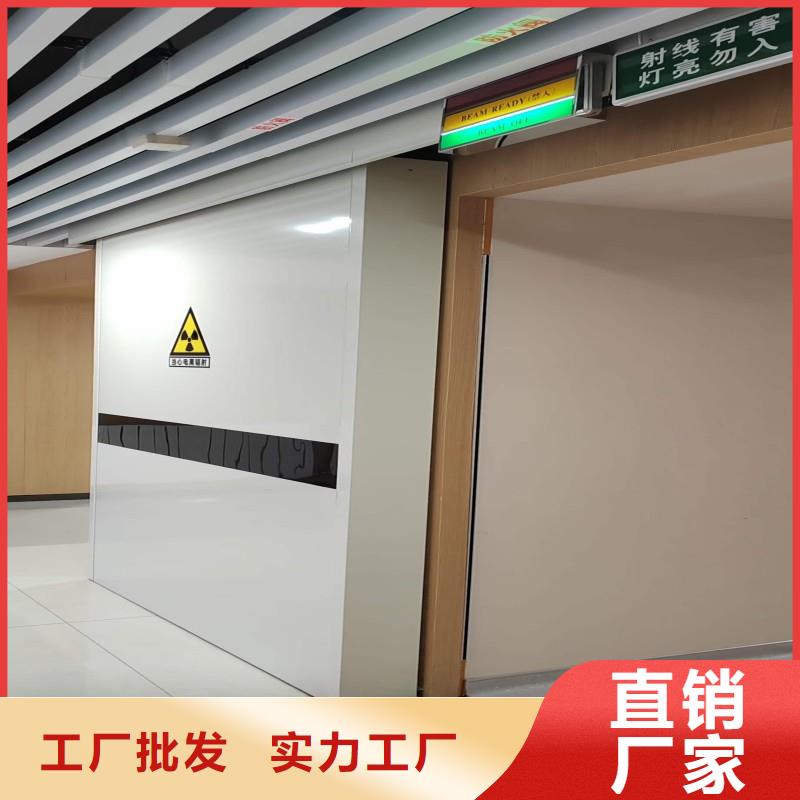 防辐射工程诚信商家服务热情