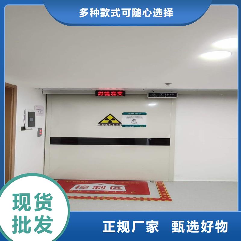 宠物医院防护门、宠物医院防护门生产厂家-找正兴医用工程有限公司