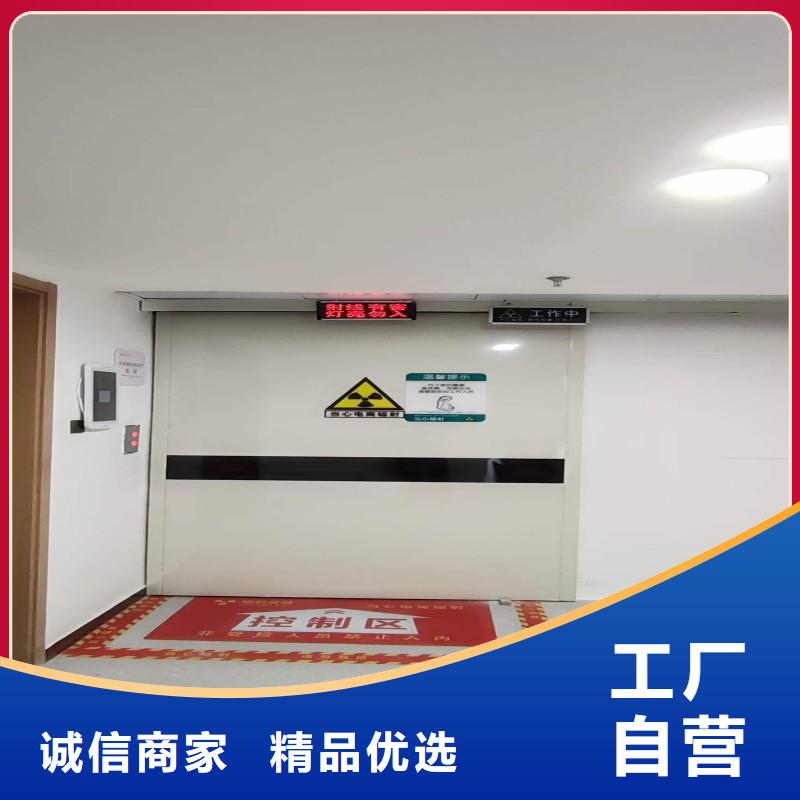 批发加速器改造项目_诚信企业