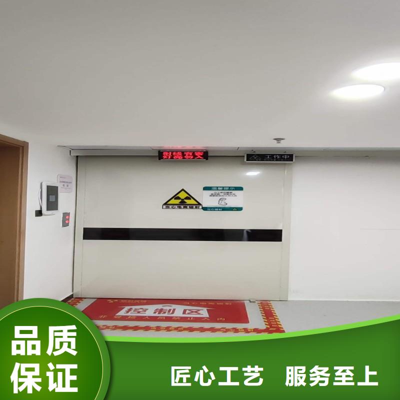 核医学污水处理工程优品