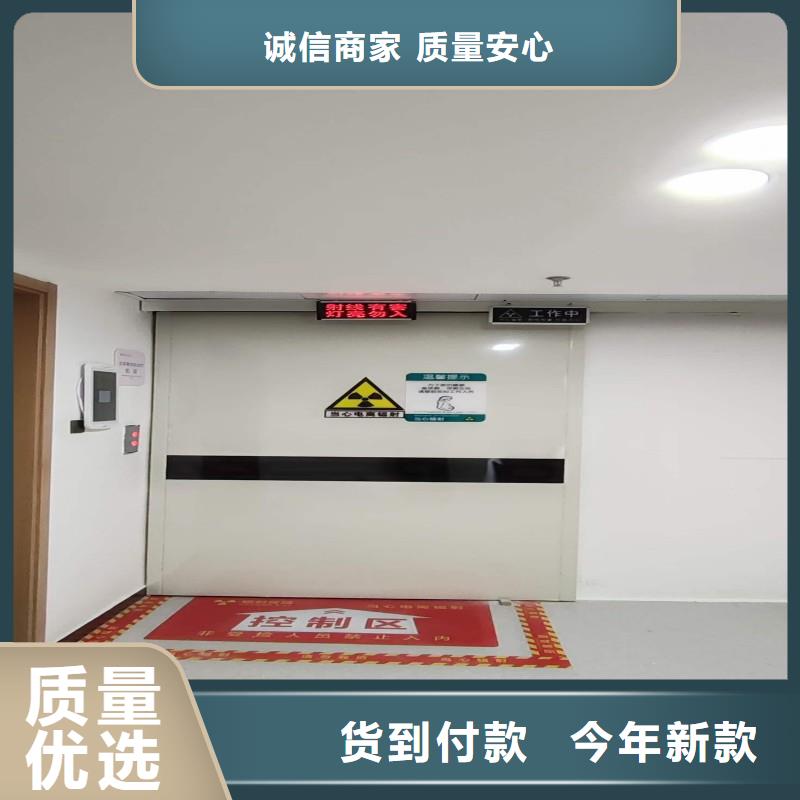 医院防护工程企业-实力大厂
