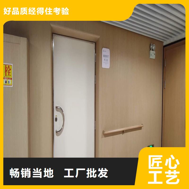 防辐射工程免费询价