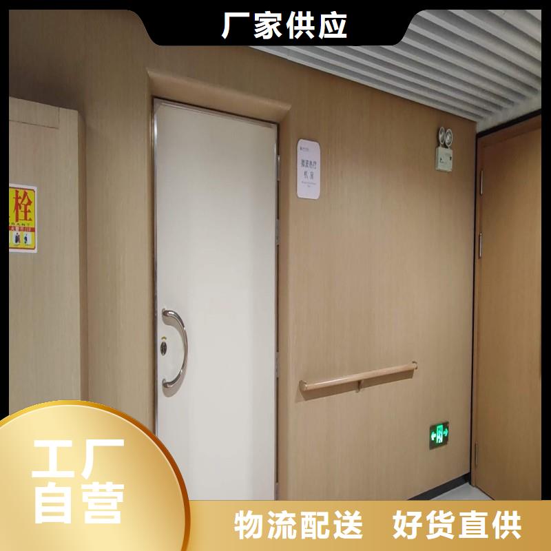 核医学污水处理工程优品