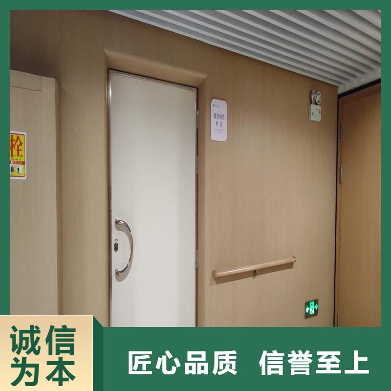 防辐射工程行业优选