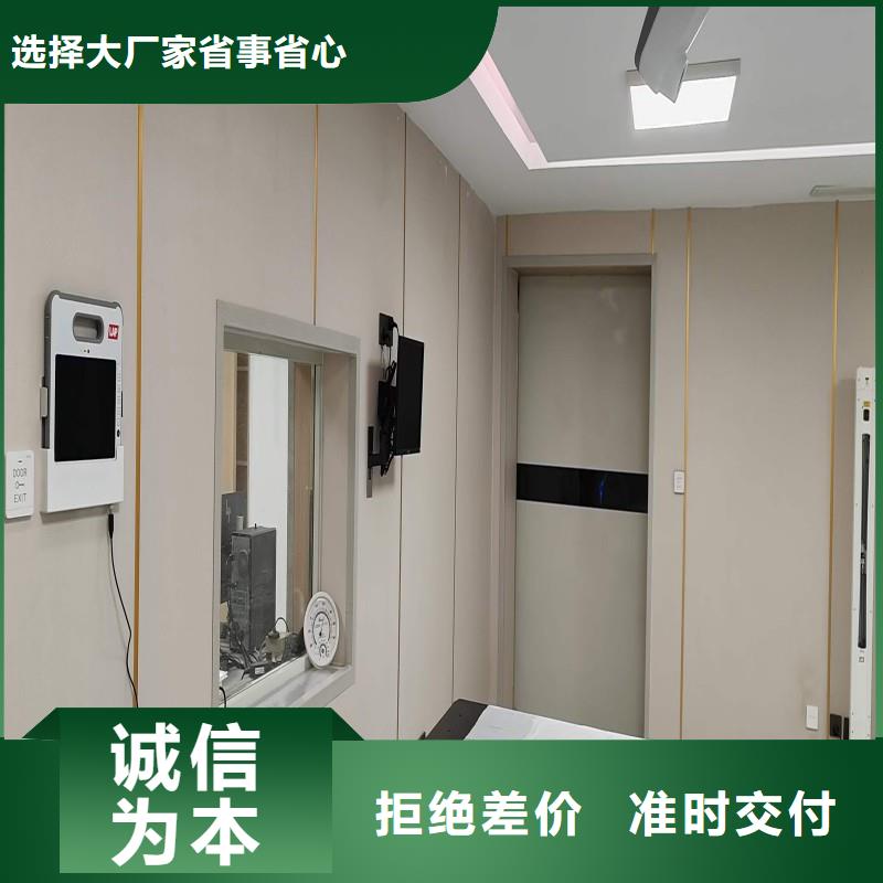 宠物医院防护门视频展示