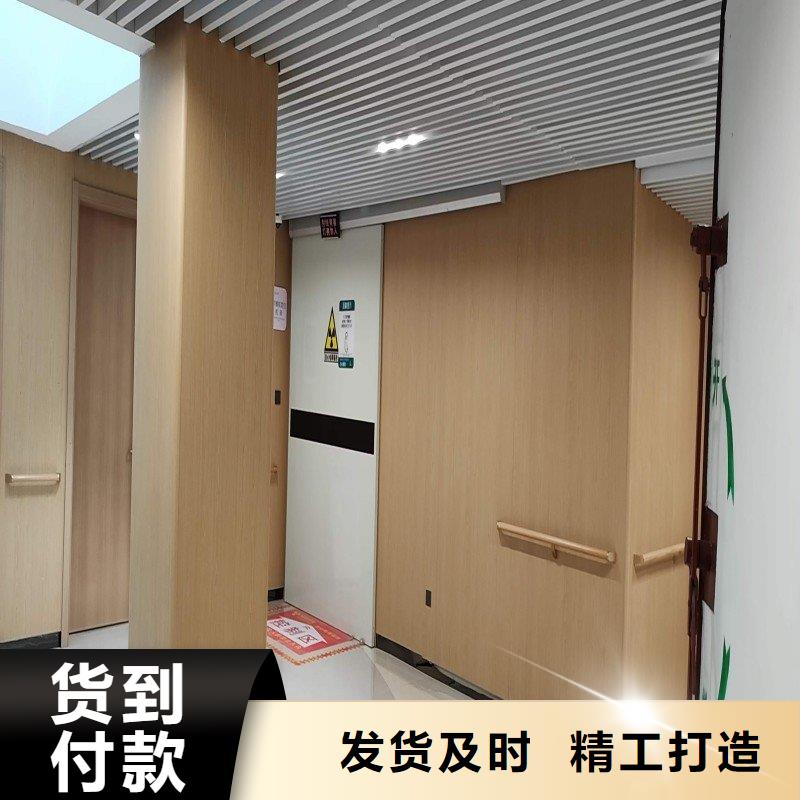 手术室防护公司介绍