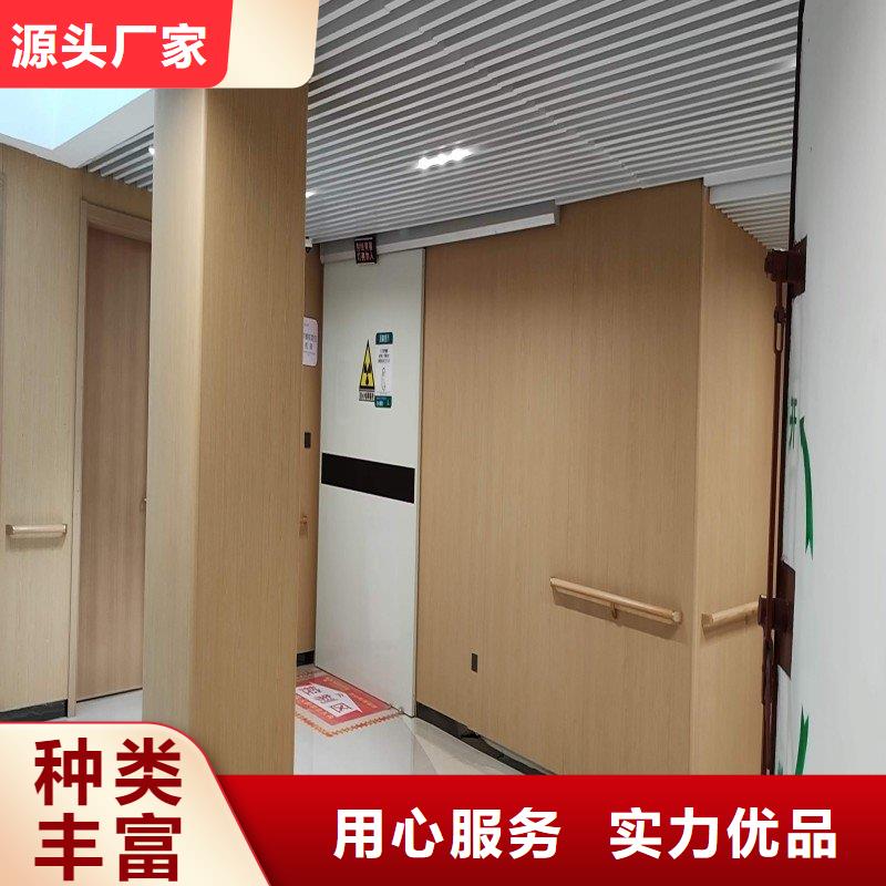 防辐射工程市场报价