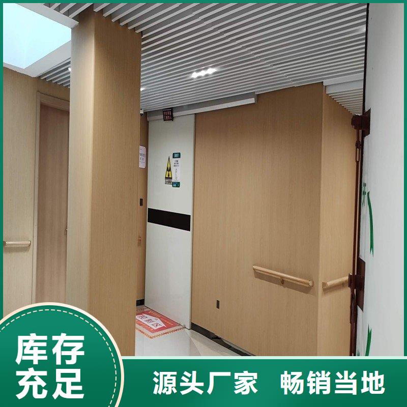 防辐射工程高标准高品质