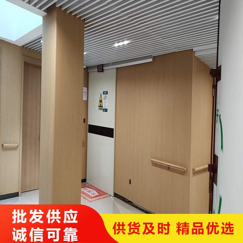 防辐射工程品种全