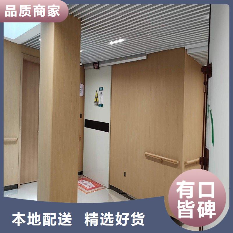 防辐射工程源头厂家