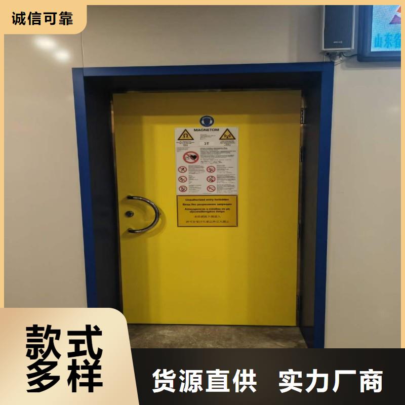 防辐射工程一对一为您服务