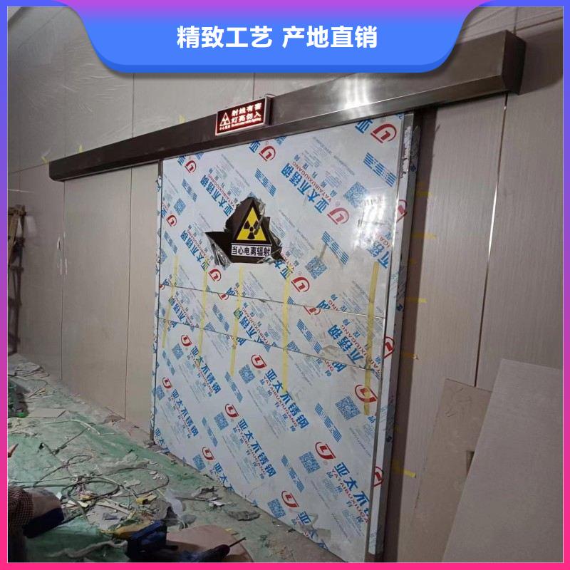 DSA防护生产制造厂家