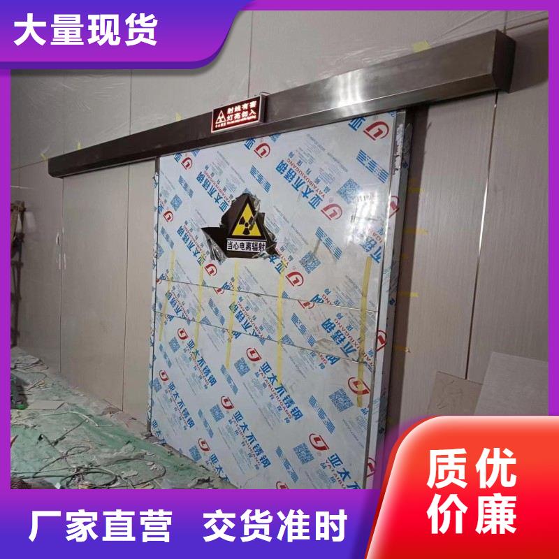 DSA防护_DSA防护厂家