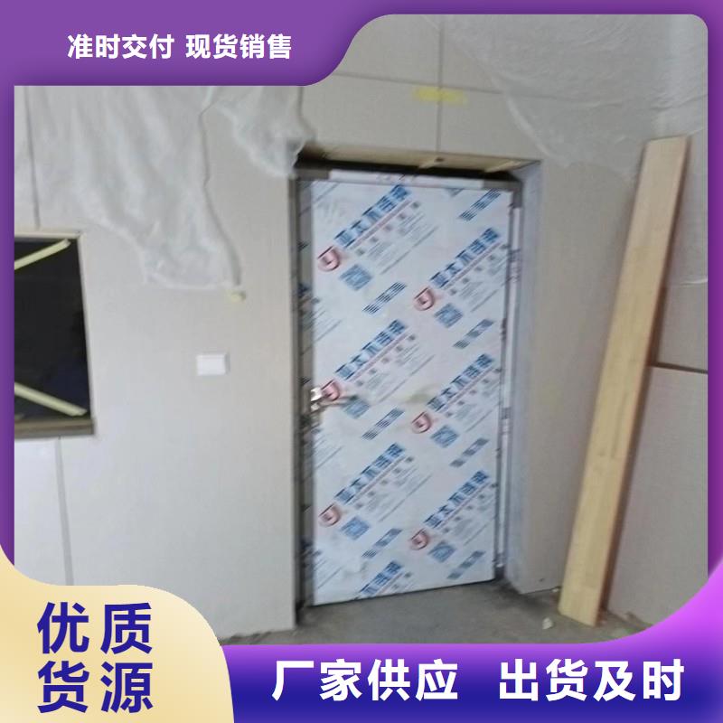 卖X射线防护门的生产厂家