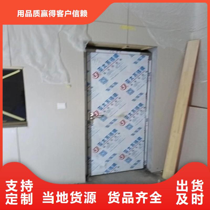 防辐射工程品质不将就