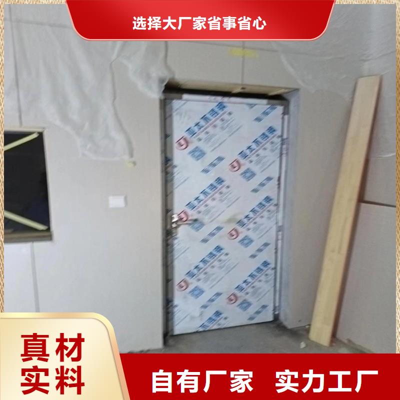 防辐射工程一手货源源头厂家