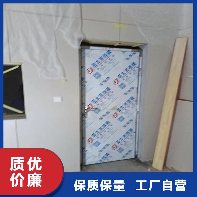 欢迎来访-X射线防护工程厂家