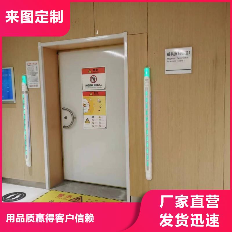可定制的宠物医院防护门实体厂家