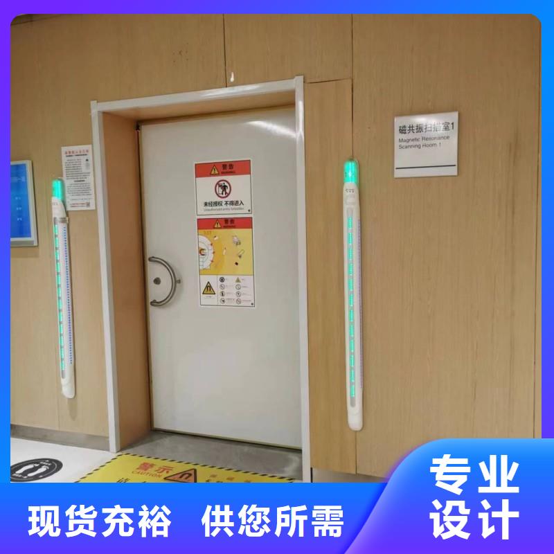 防辐射工程批发价格