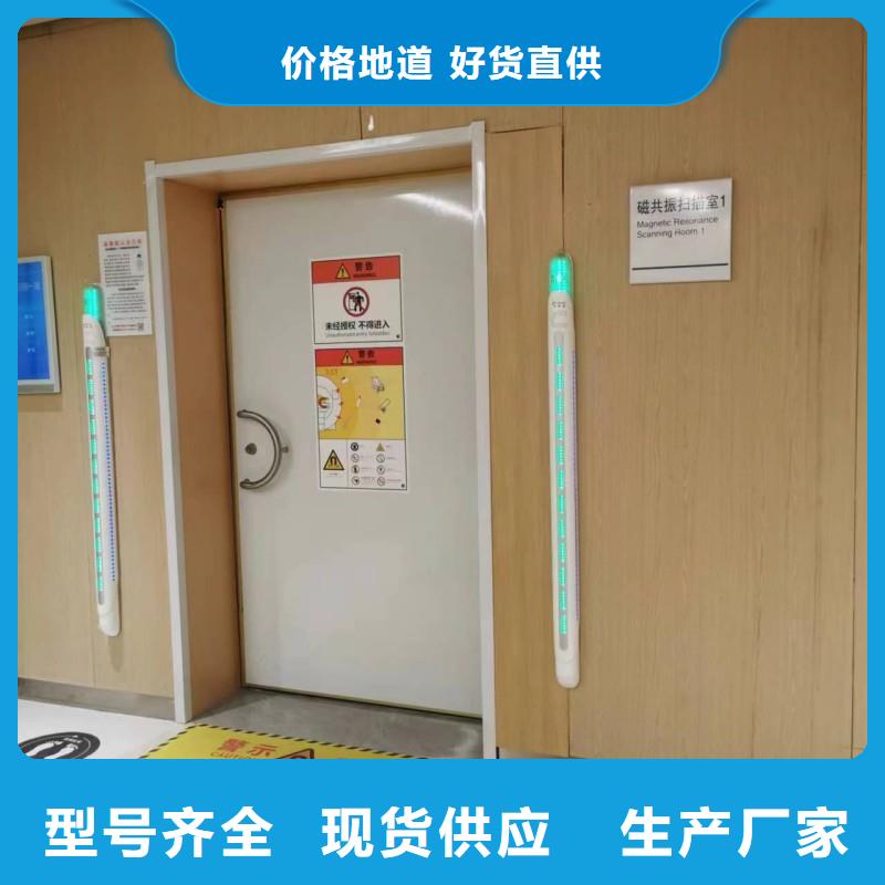 #口腔科防护门#-重信誉厂家