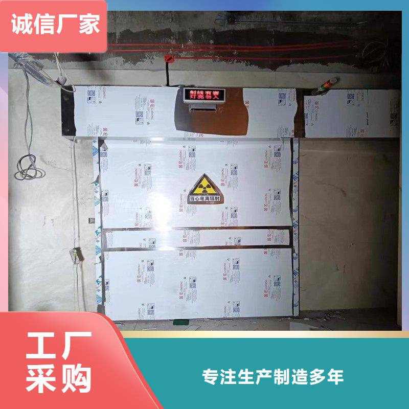 核医学防辐射工程上门施工