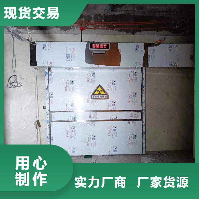 核医学防辐射工程靠谱厂家