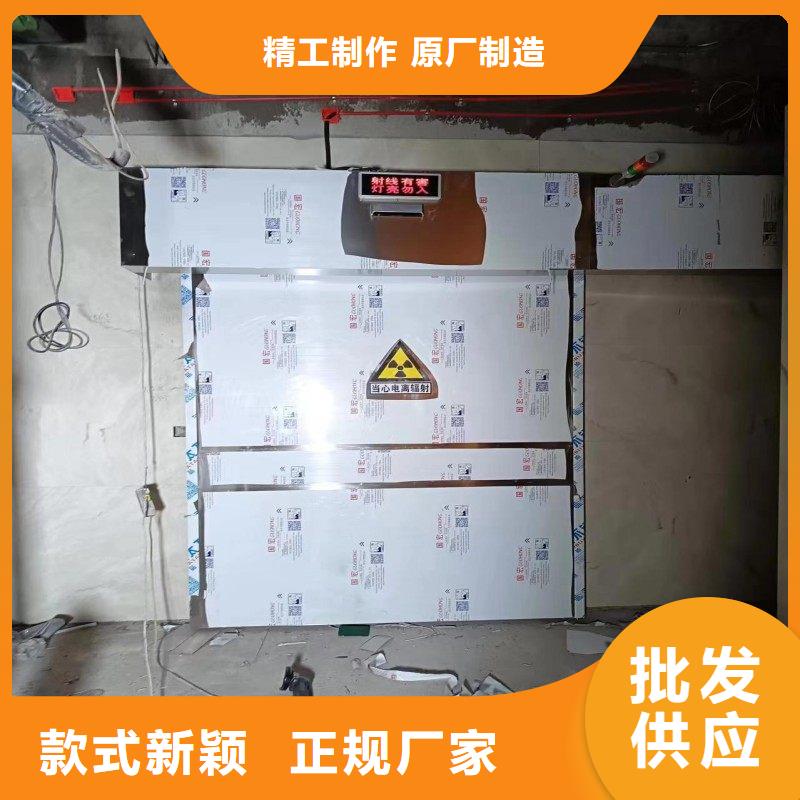 防辐射工程自有厂家