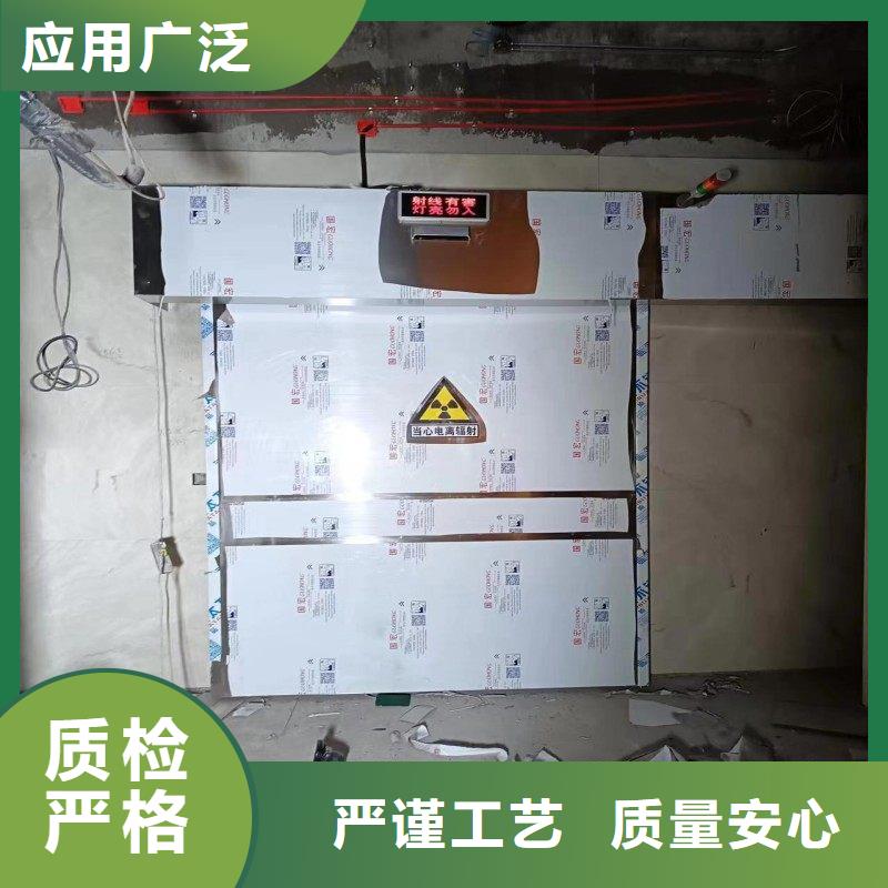 防辐射工程可定制有保障