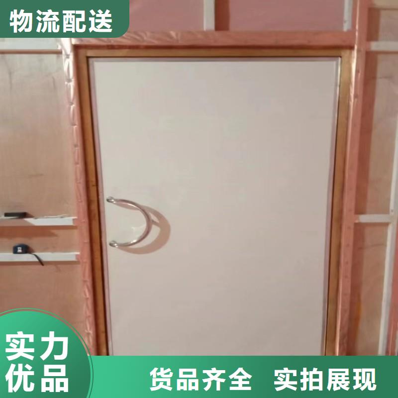 防辐射工程厂商