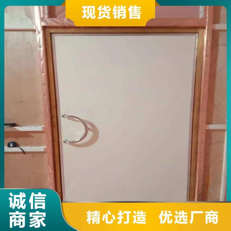 防辐射工程厂家现货批发
