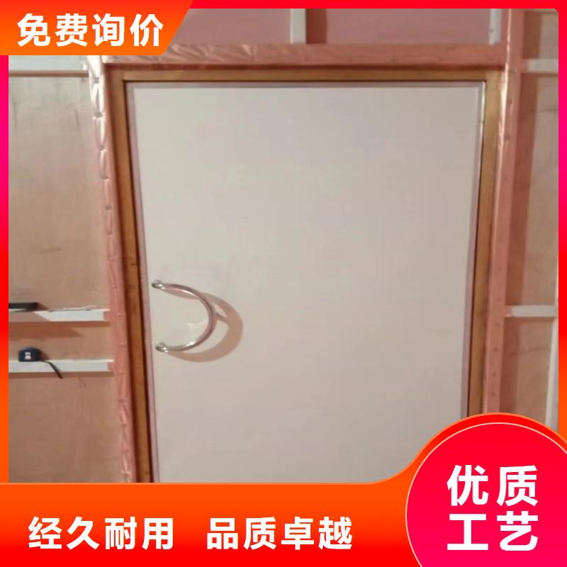 防辐射工程诚信可靠