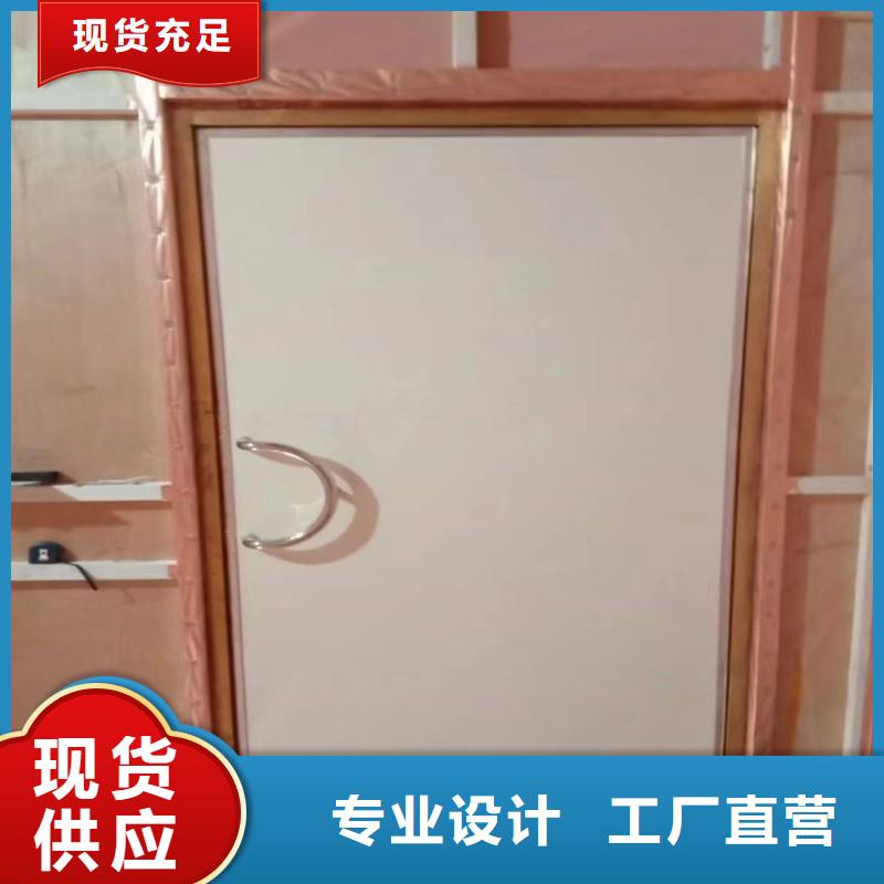 防辐射工程服务周到