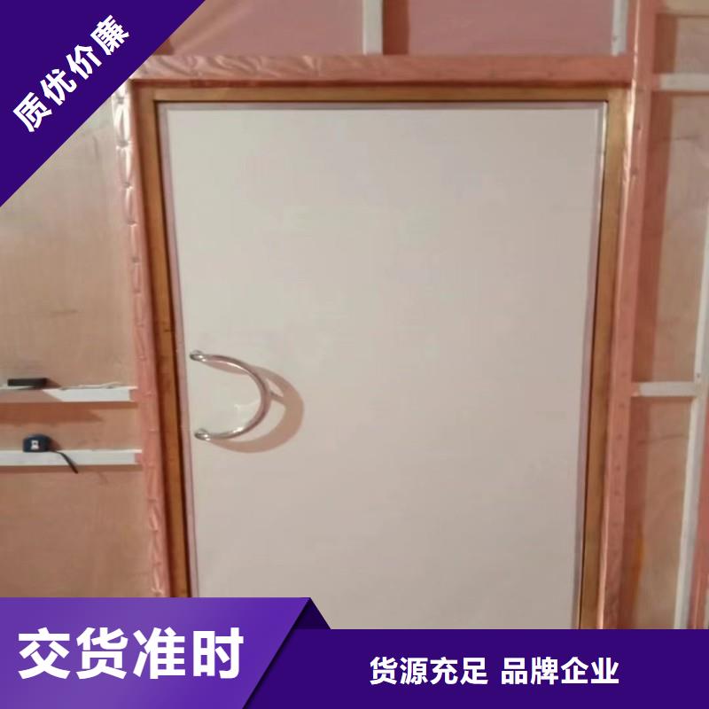 支持定制的口腔科防护门批发商