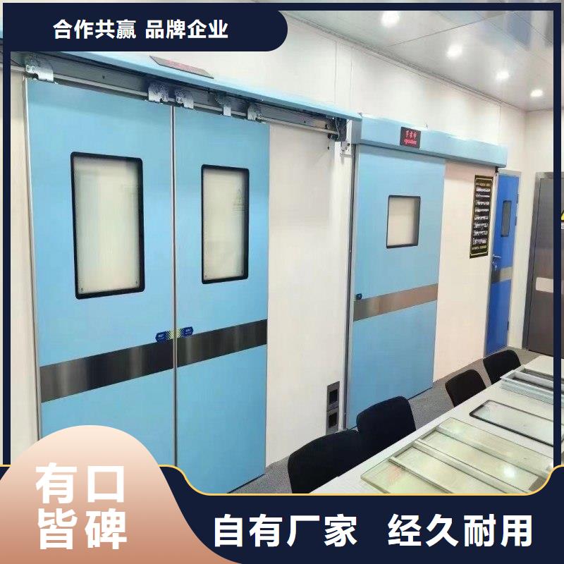 加速器防护门超高性价比